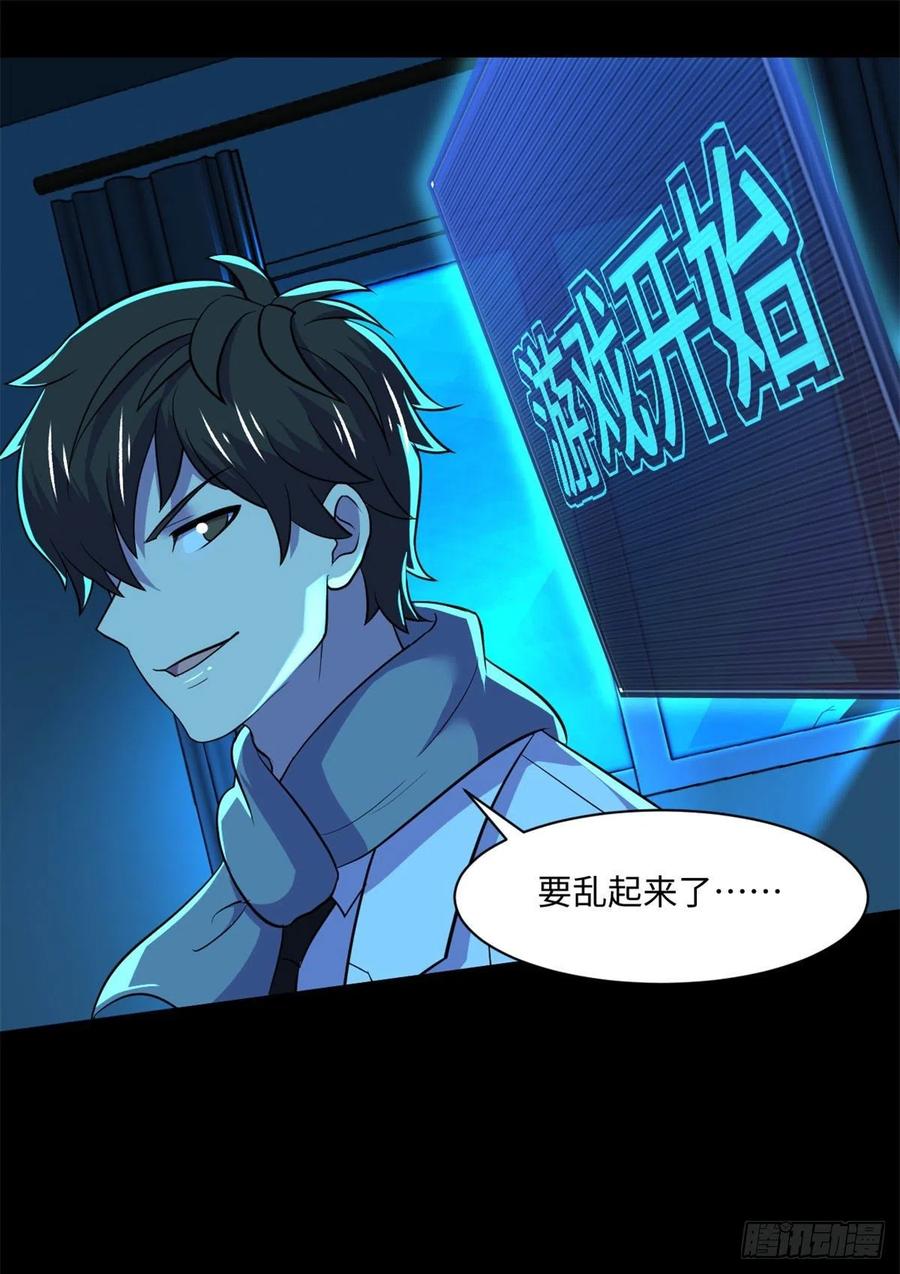 66	小红40