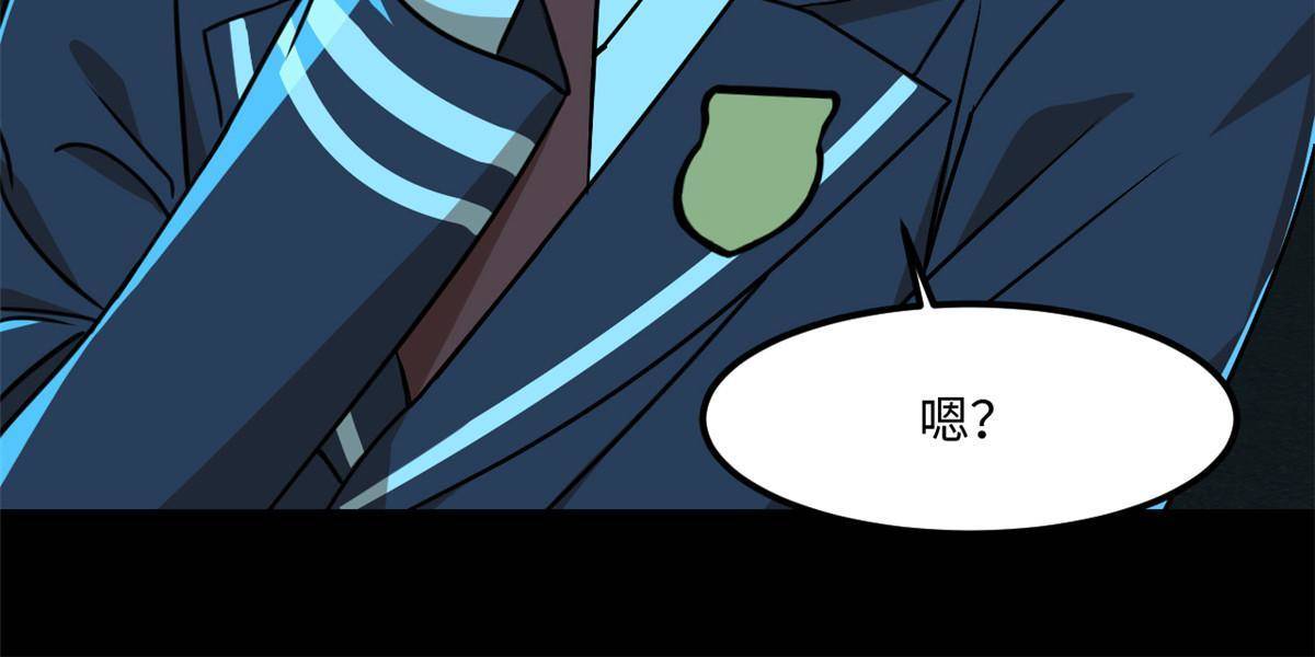 94 这就奇怪了47