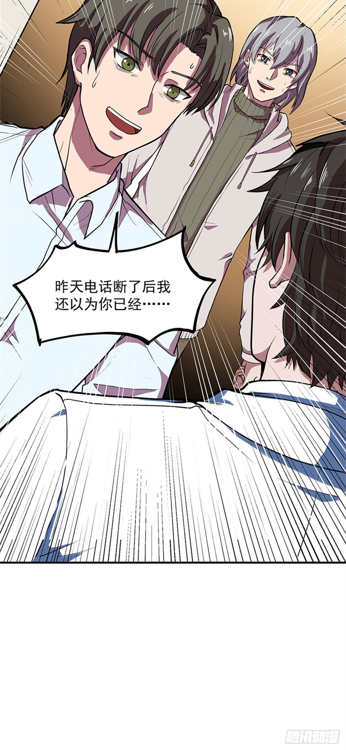 27 来跳支舞吧！6
