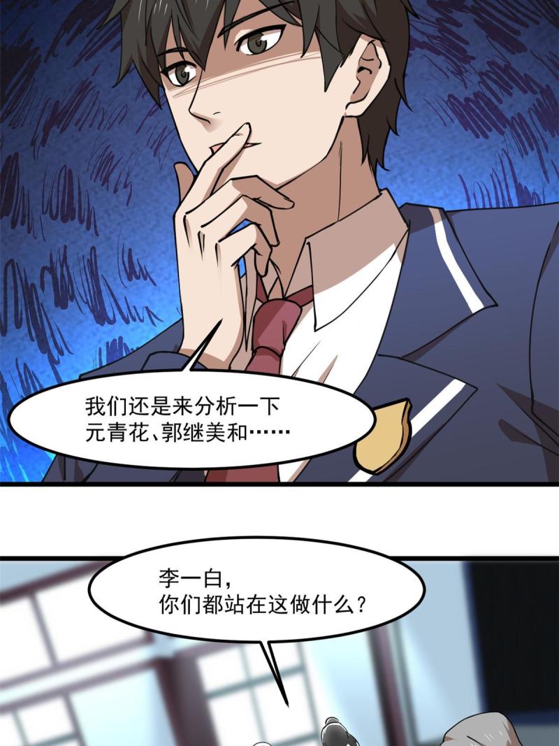 97 至少有一个！11