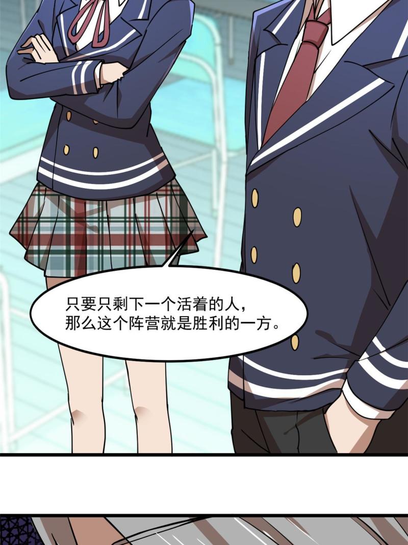 97 至少有一个！8
