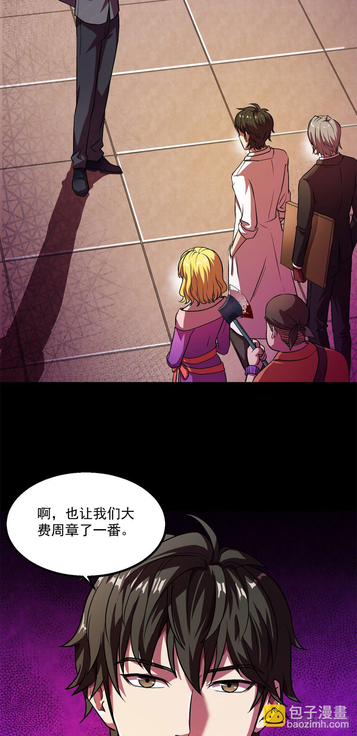 22	上路考4