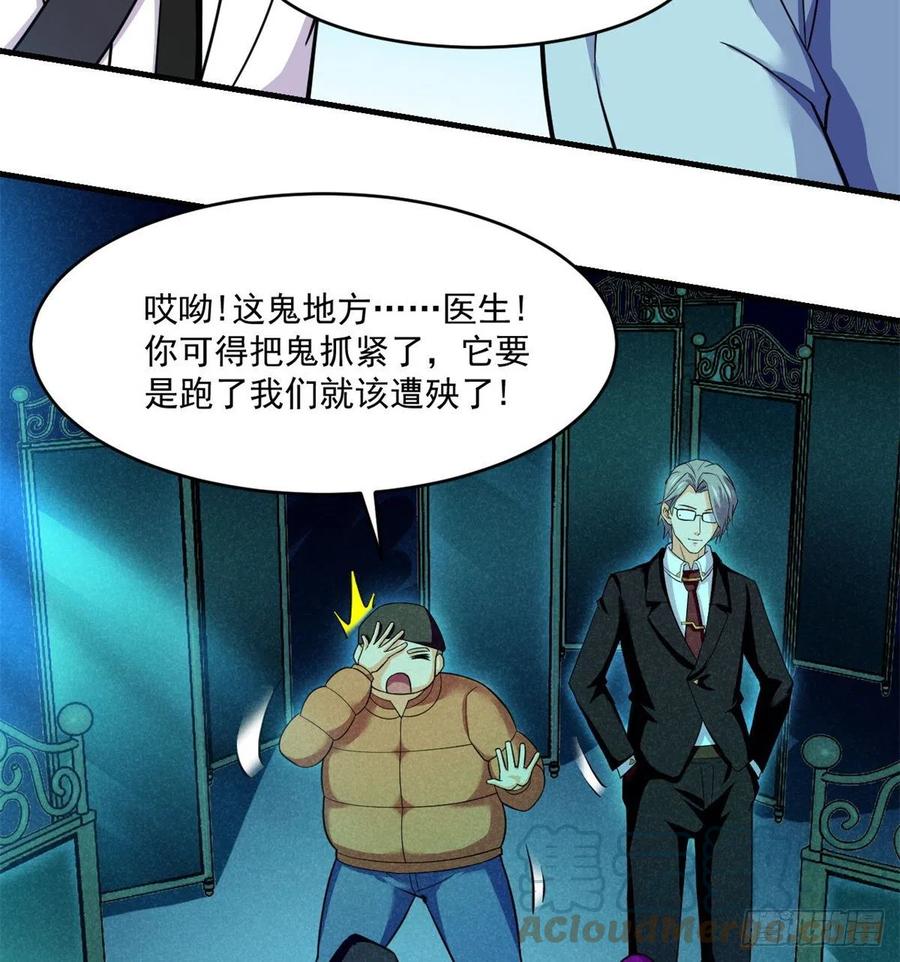 84	快点办事30