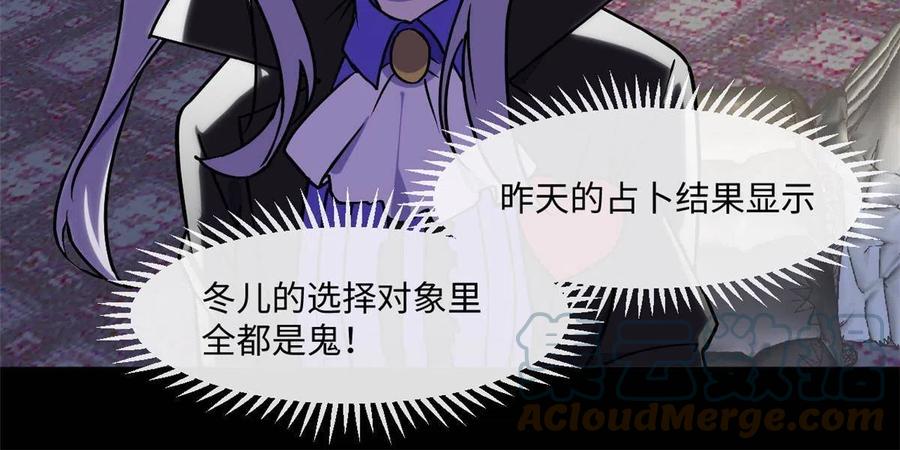 89 去抓个人21