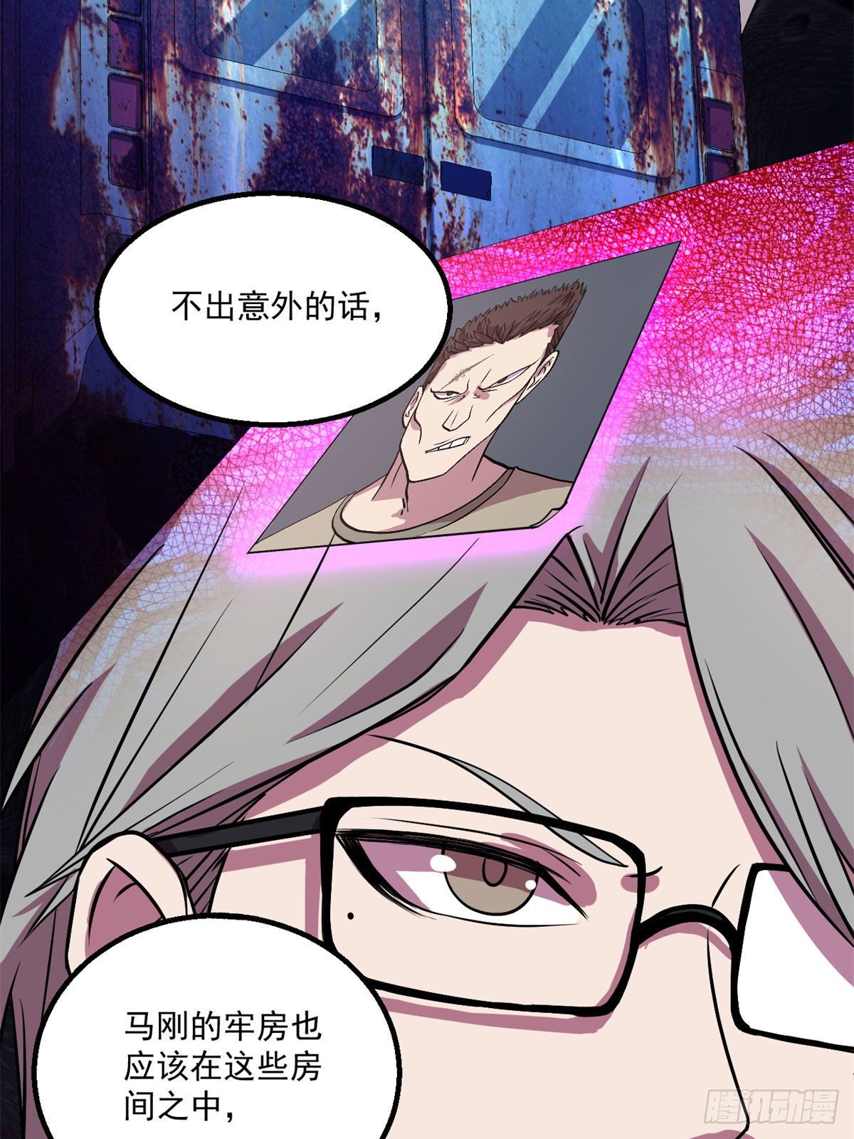 20 马刚26