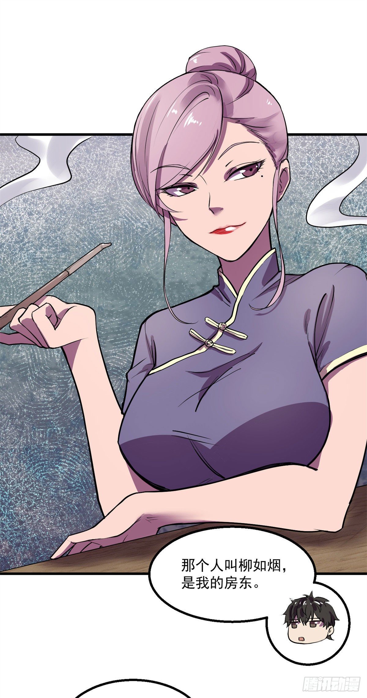 25 谁打劫谁？9