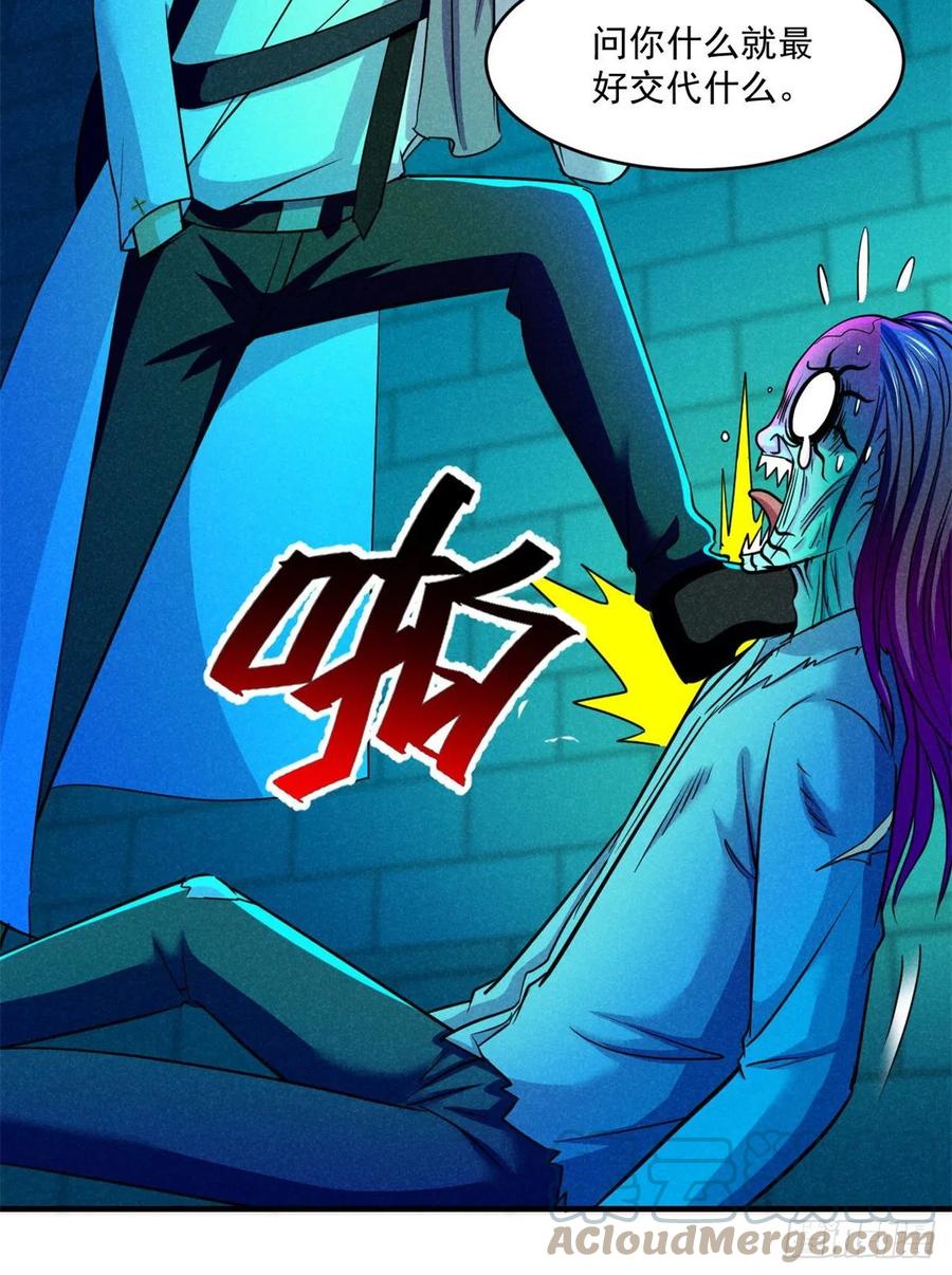 84	快点办事39