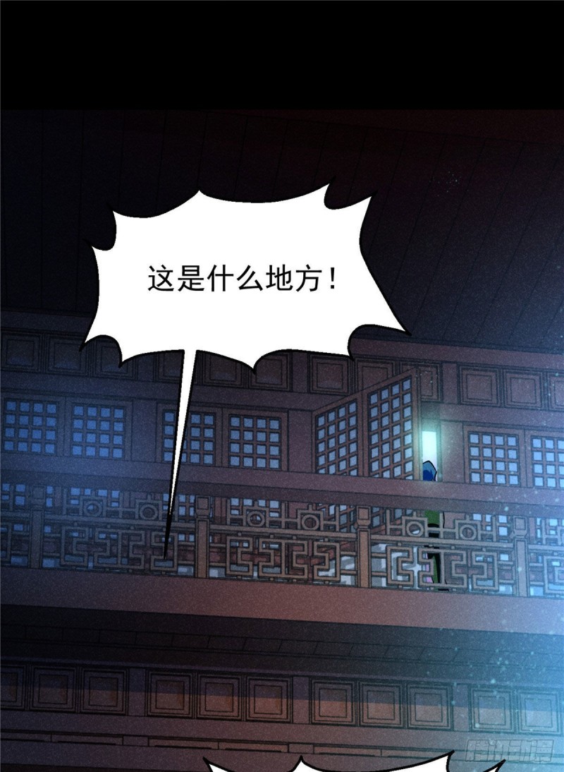 59 水下的东西38