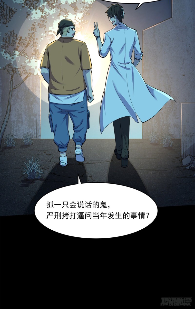 36 上面的玩意儿24