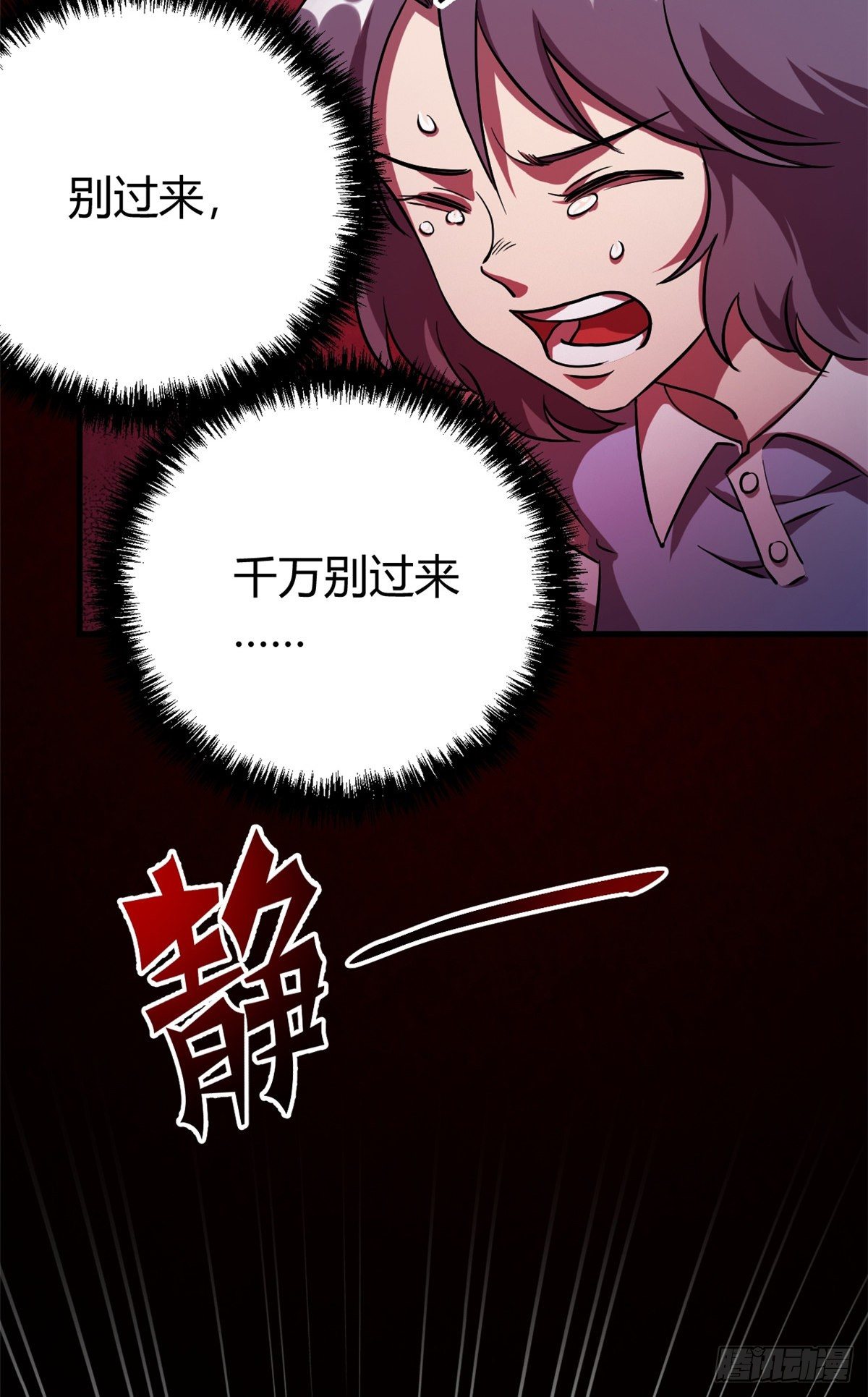 09 一个小可爱27