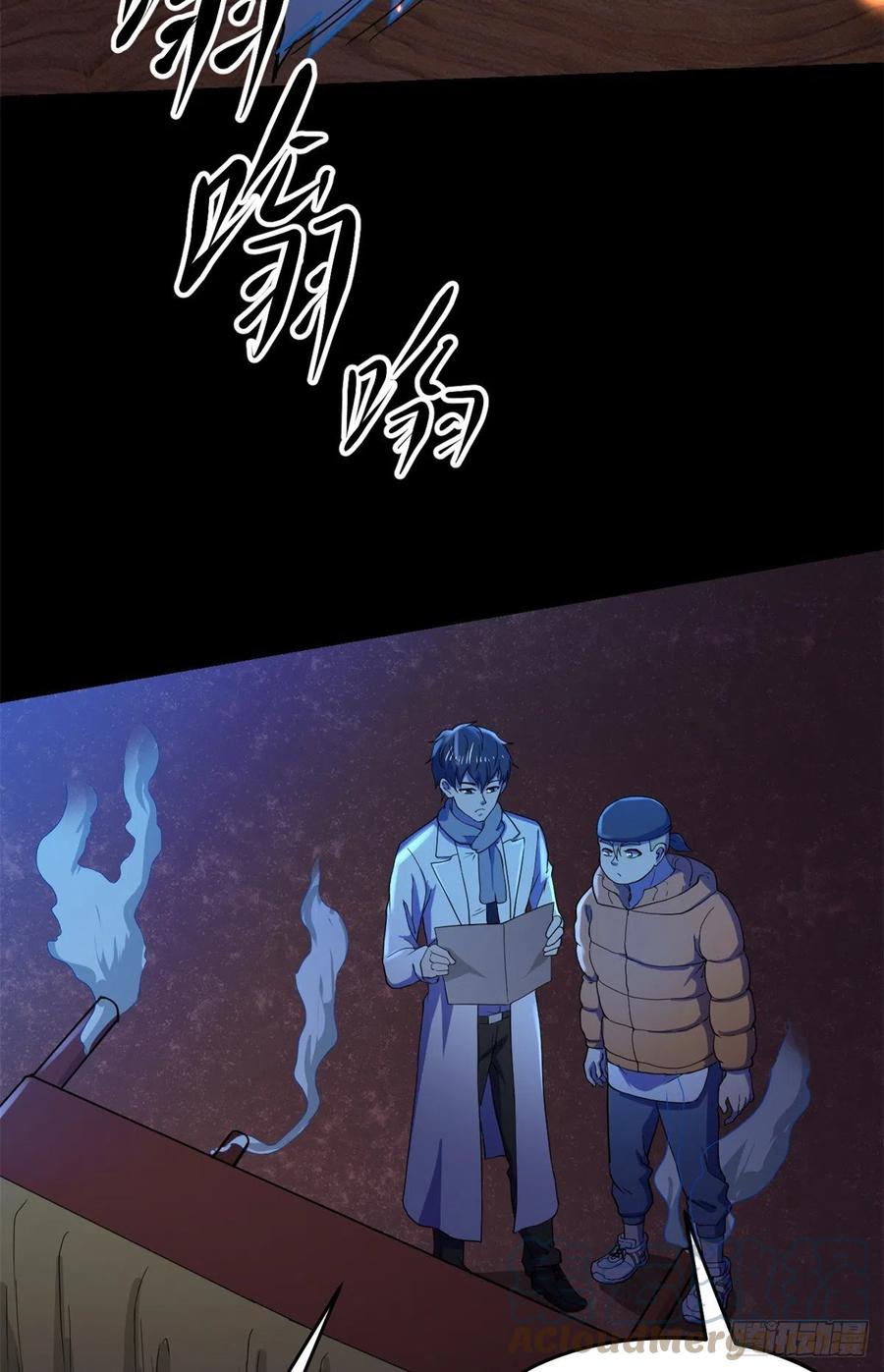 45 镜中世界15