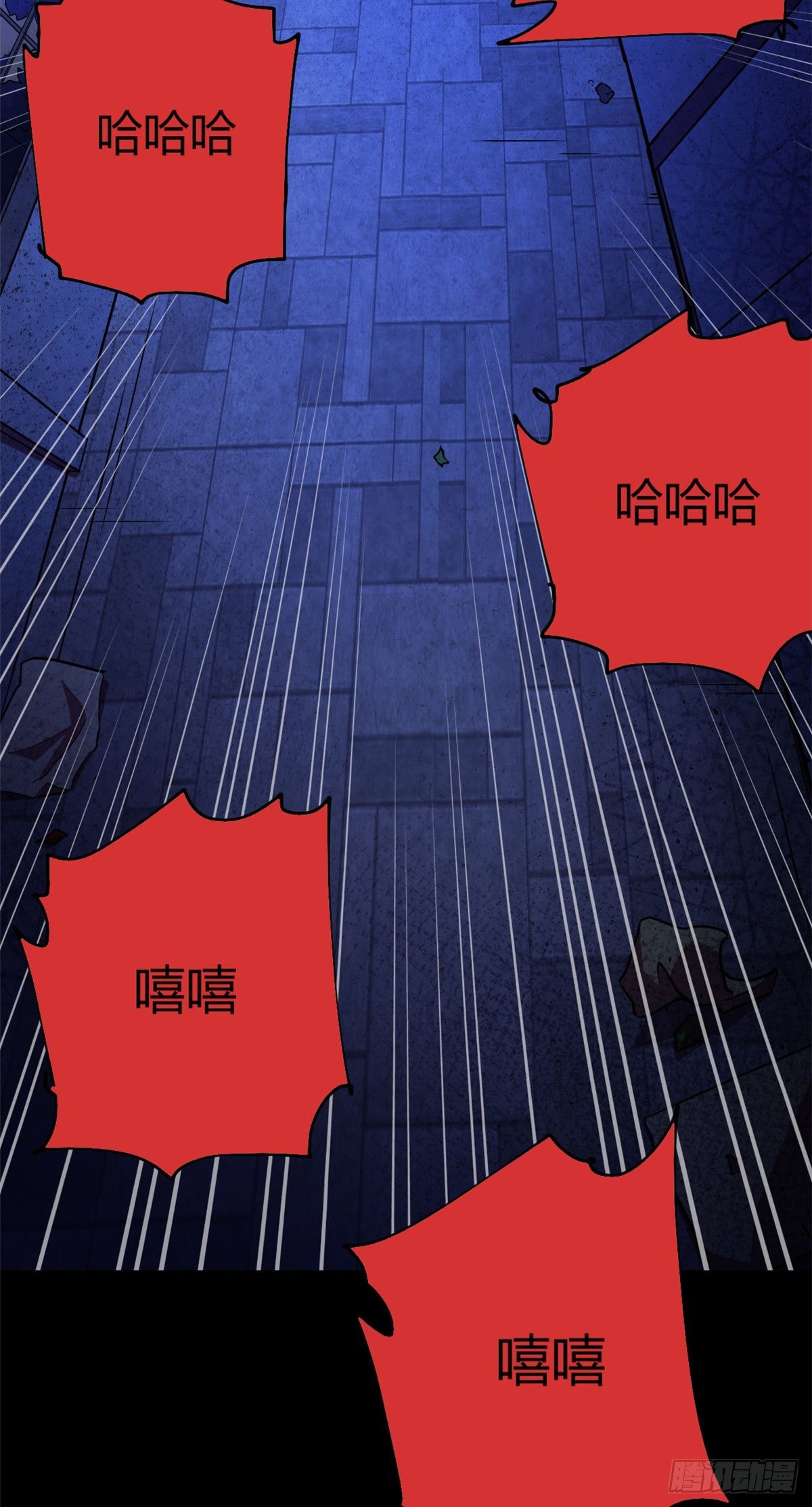 12 怨灵高校的终末2