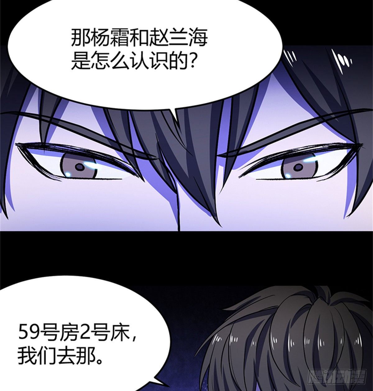 19 孕妇27
