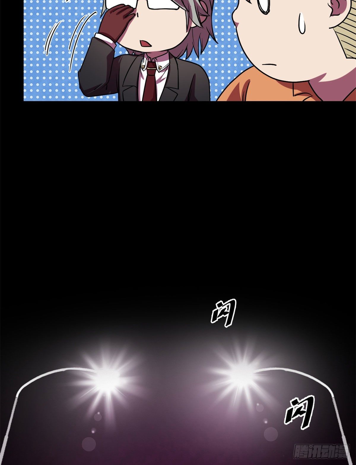 22	上路考25
