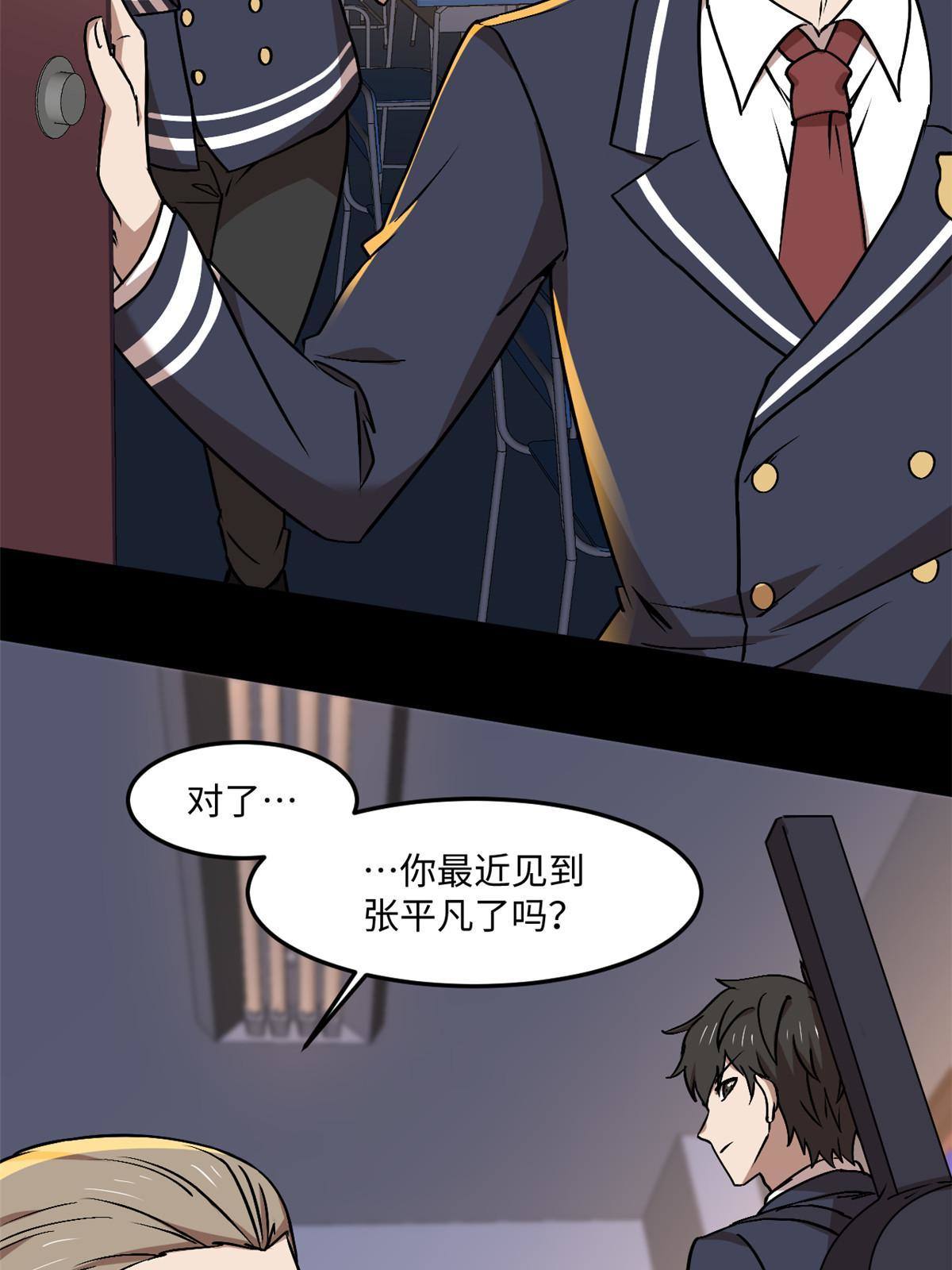 93 12个参与者6