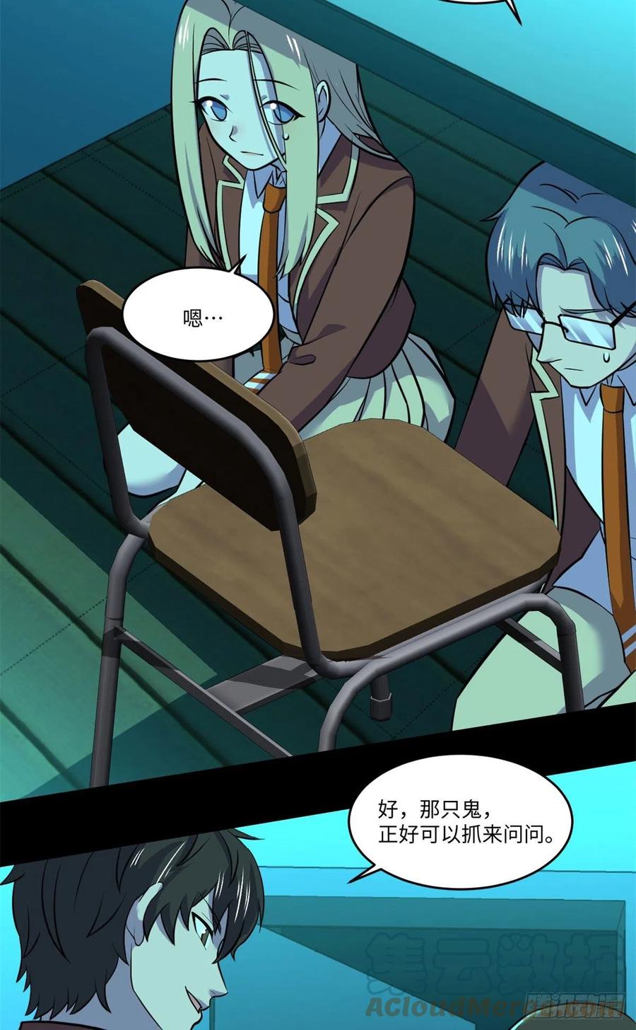 71 总是一个人14