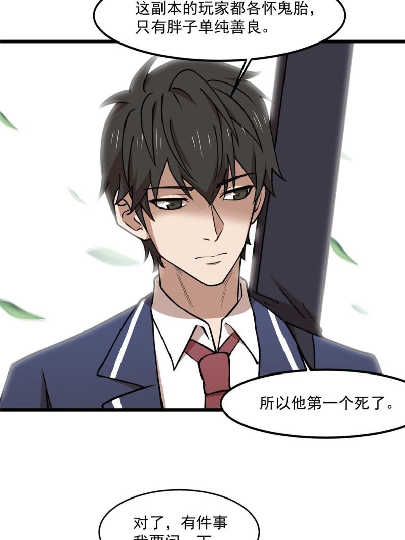 97 至少有一个！30
