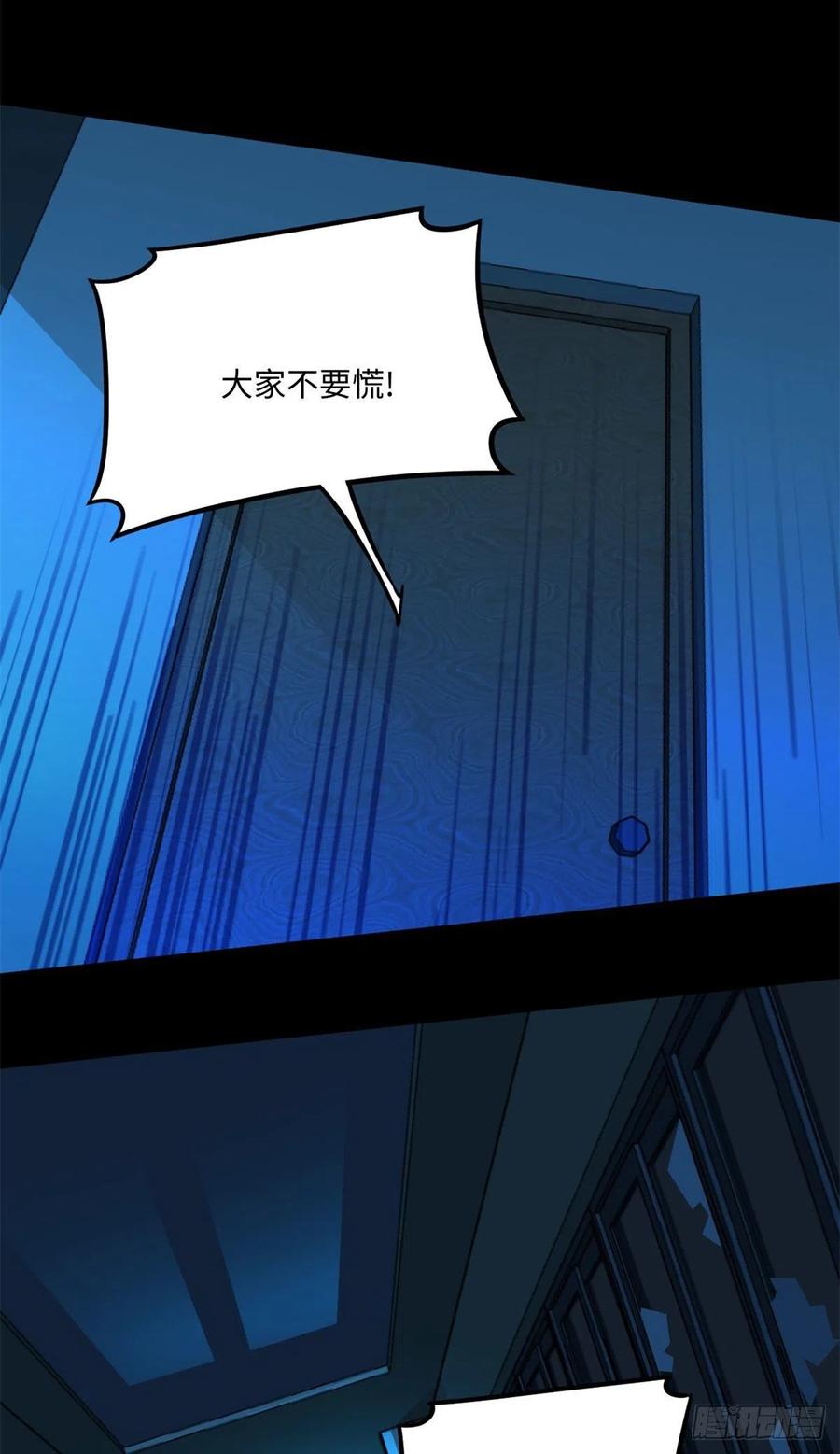66	小红35