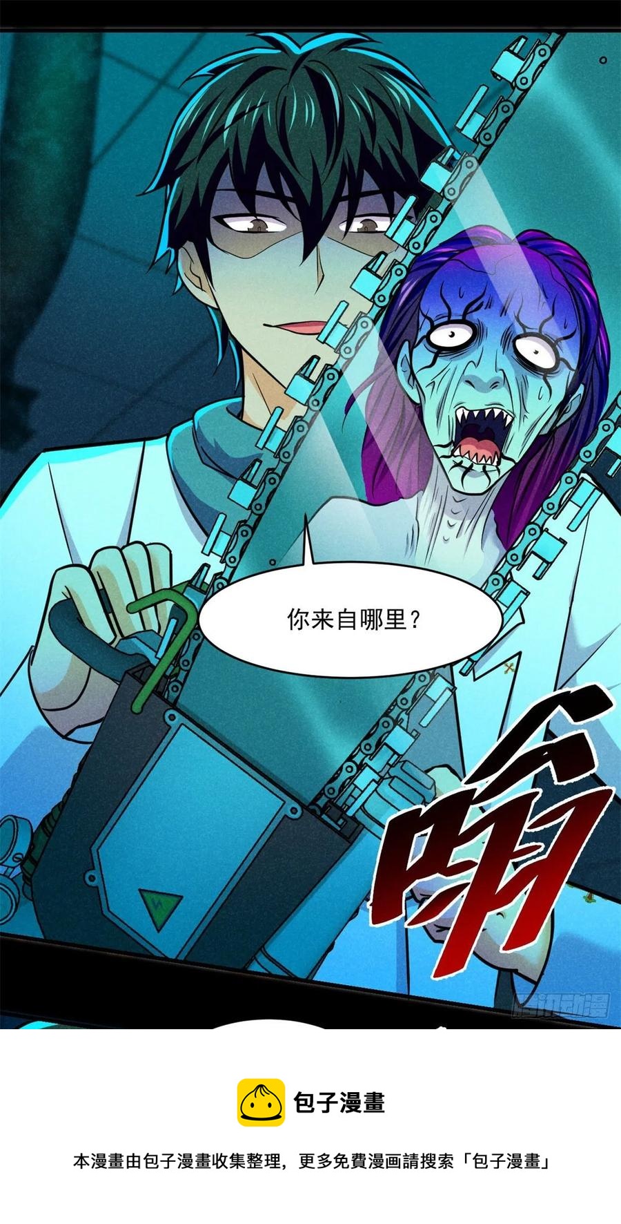 84	快点办事40