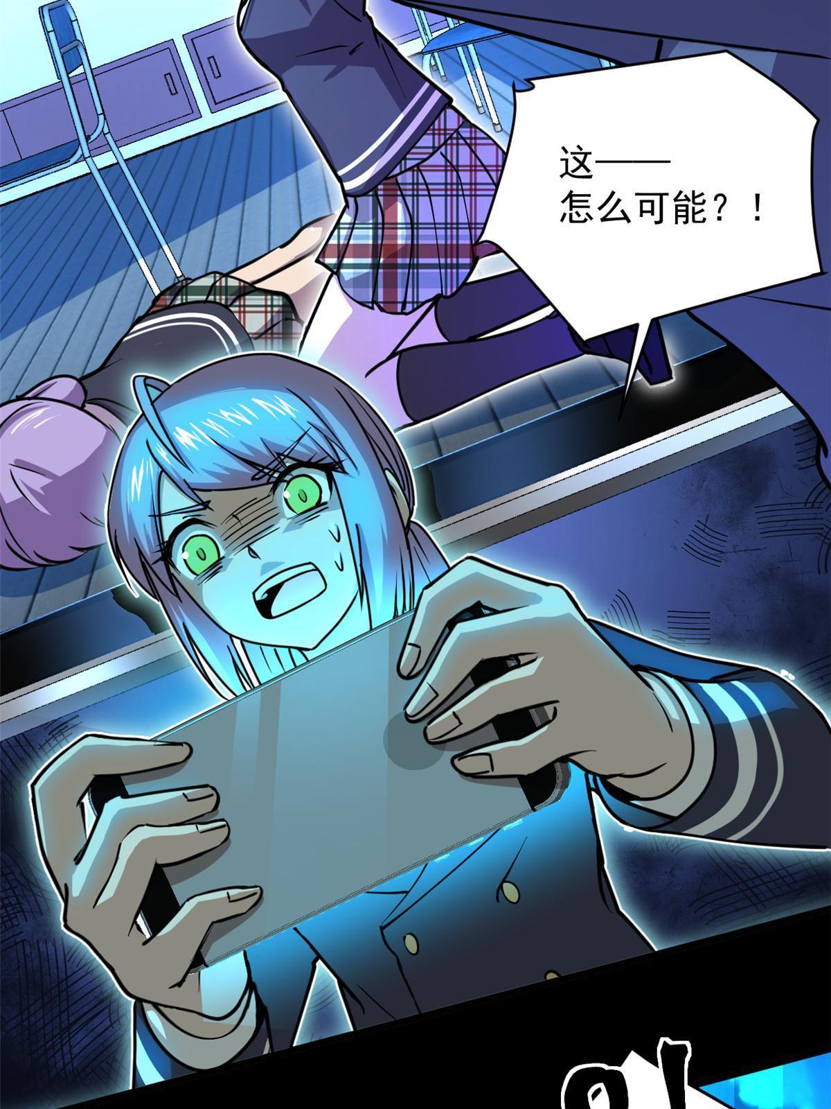 100视频证据25