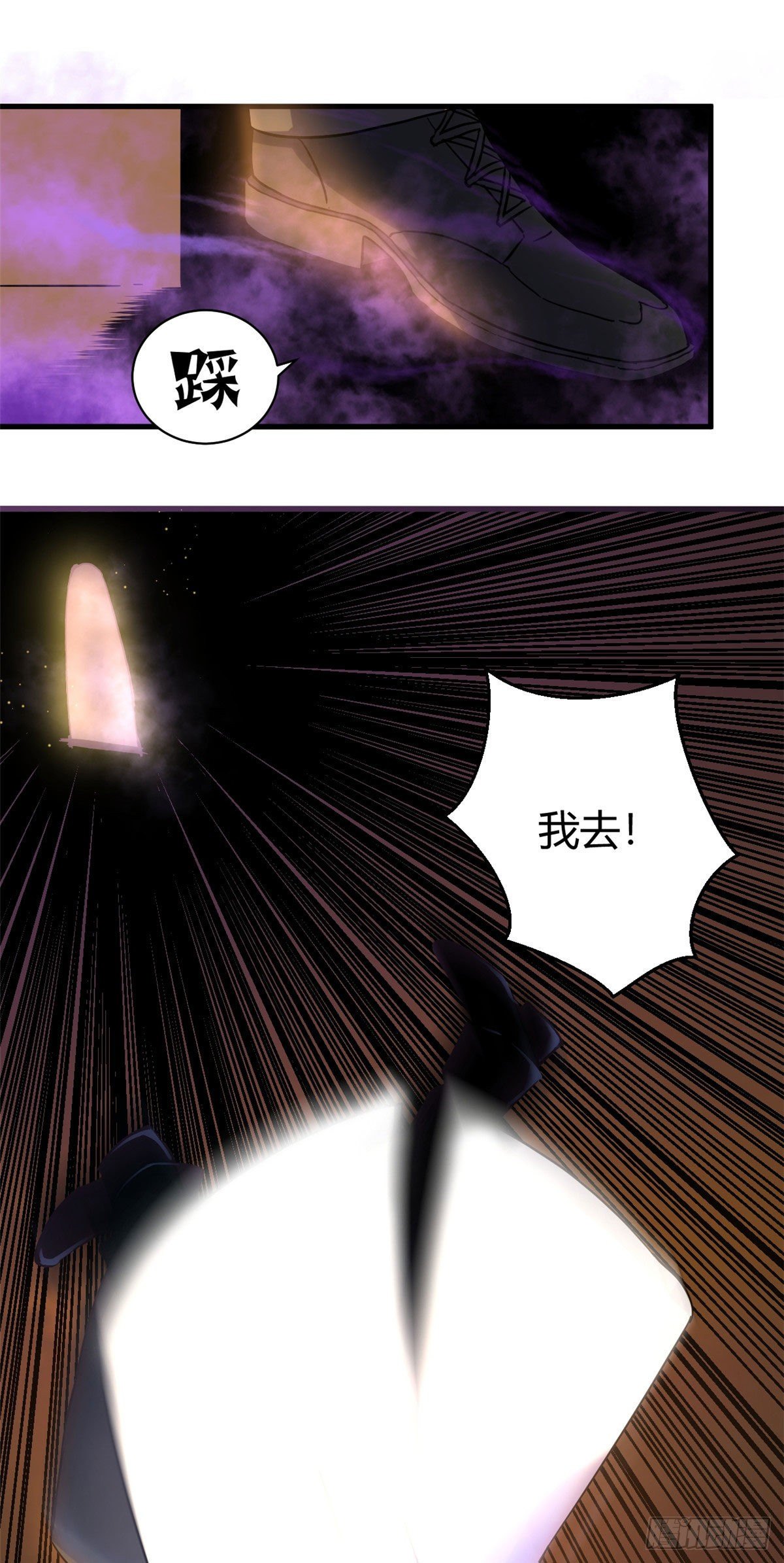 03 怨灵高校1