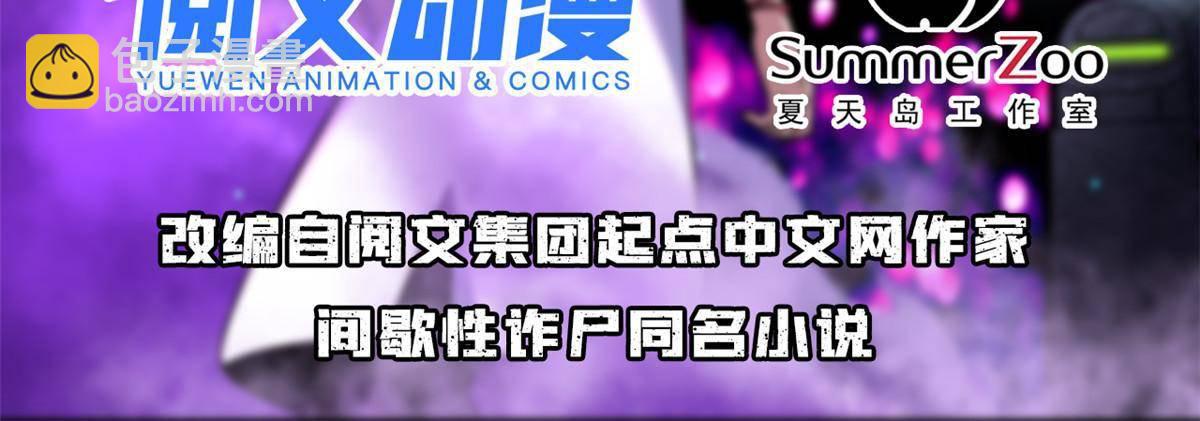 94 这就奇怪了1