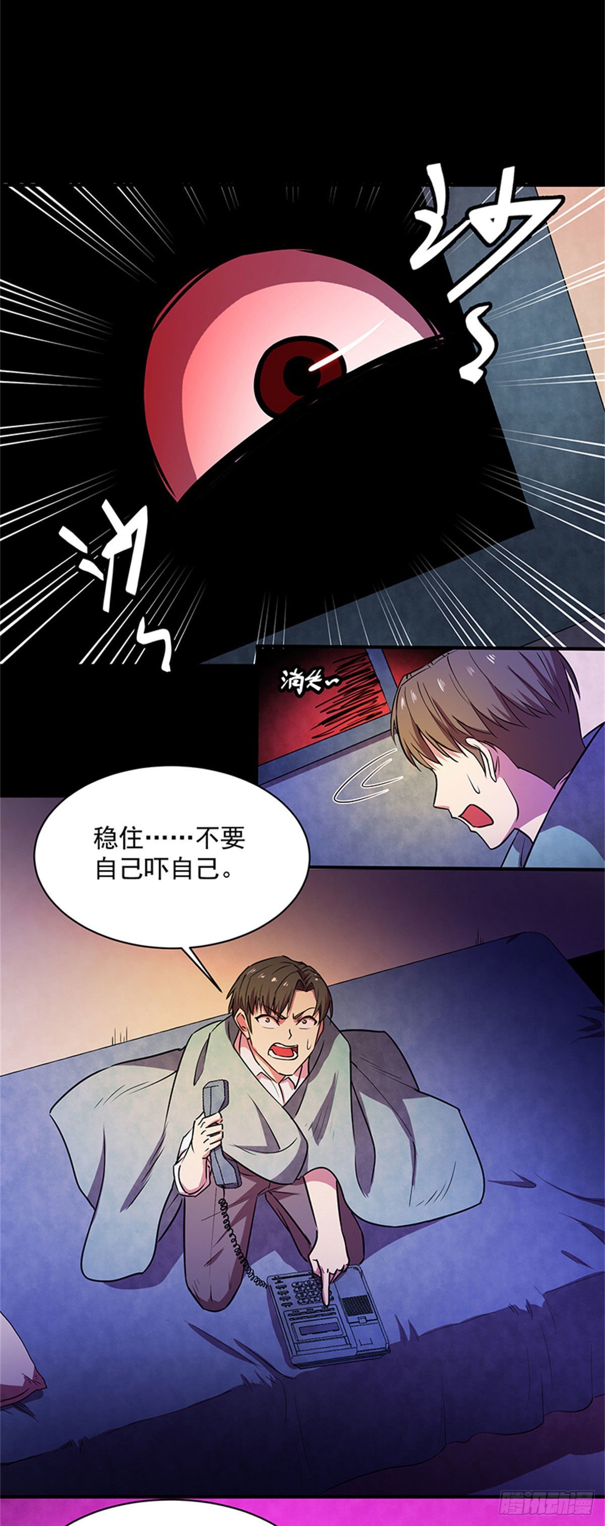 26 绝命诅咒22