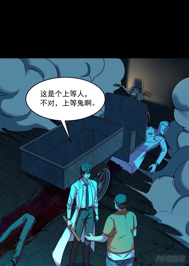 36 上面的玩意儿12