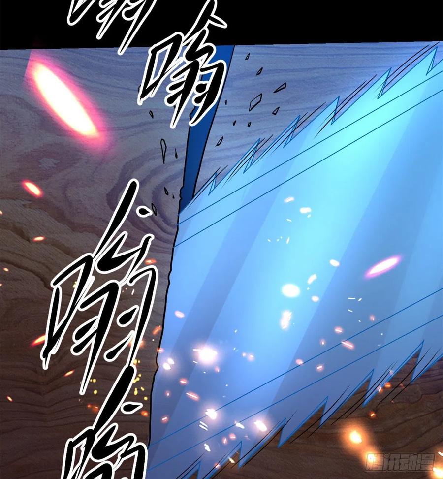 45 镜中世界14