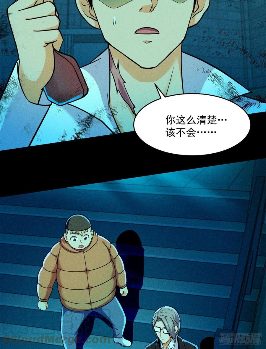 84	快点办事9