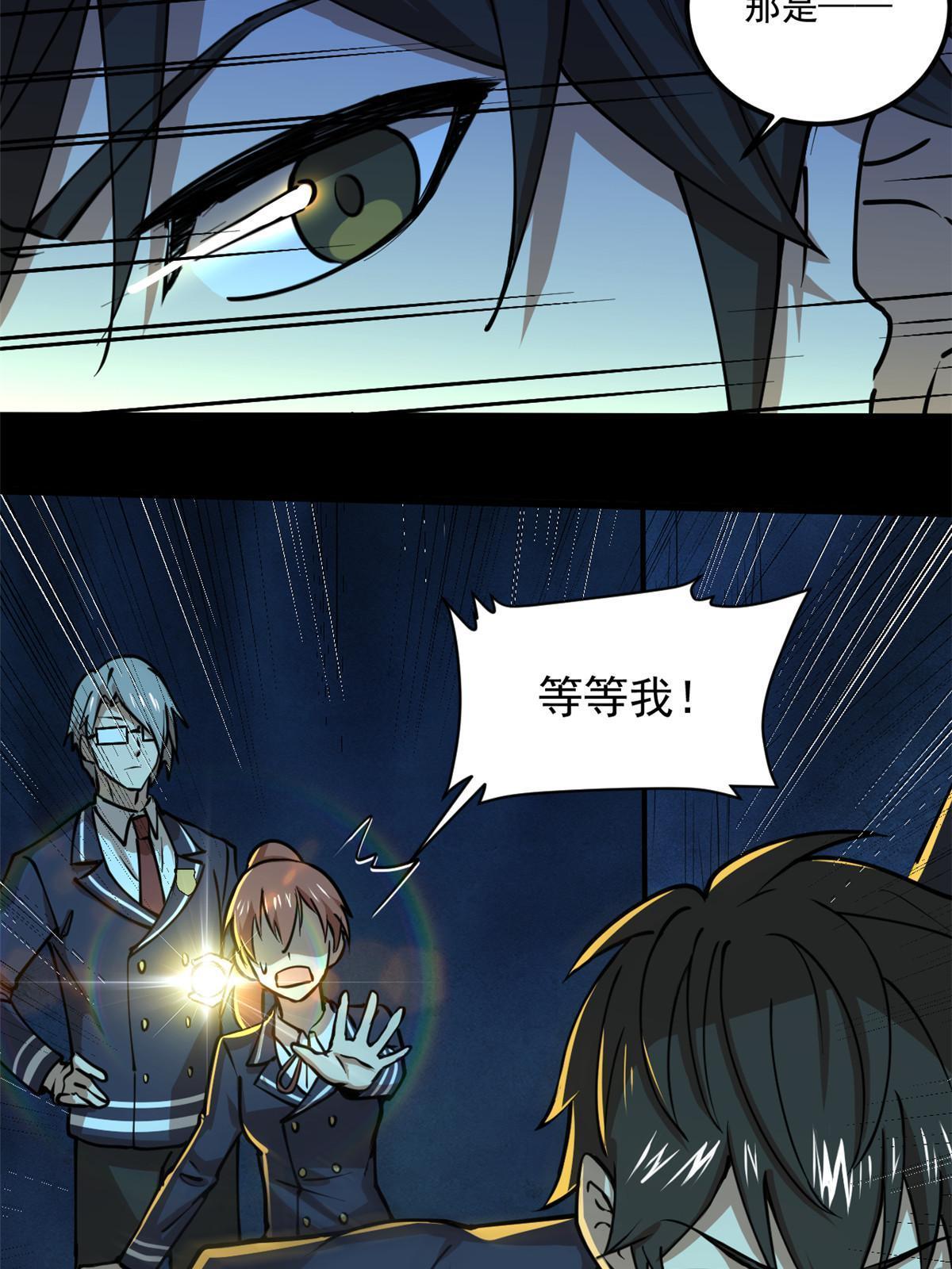 100视频证据5