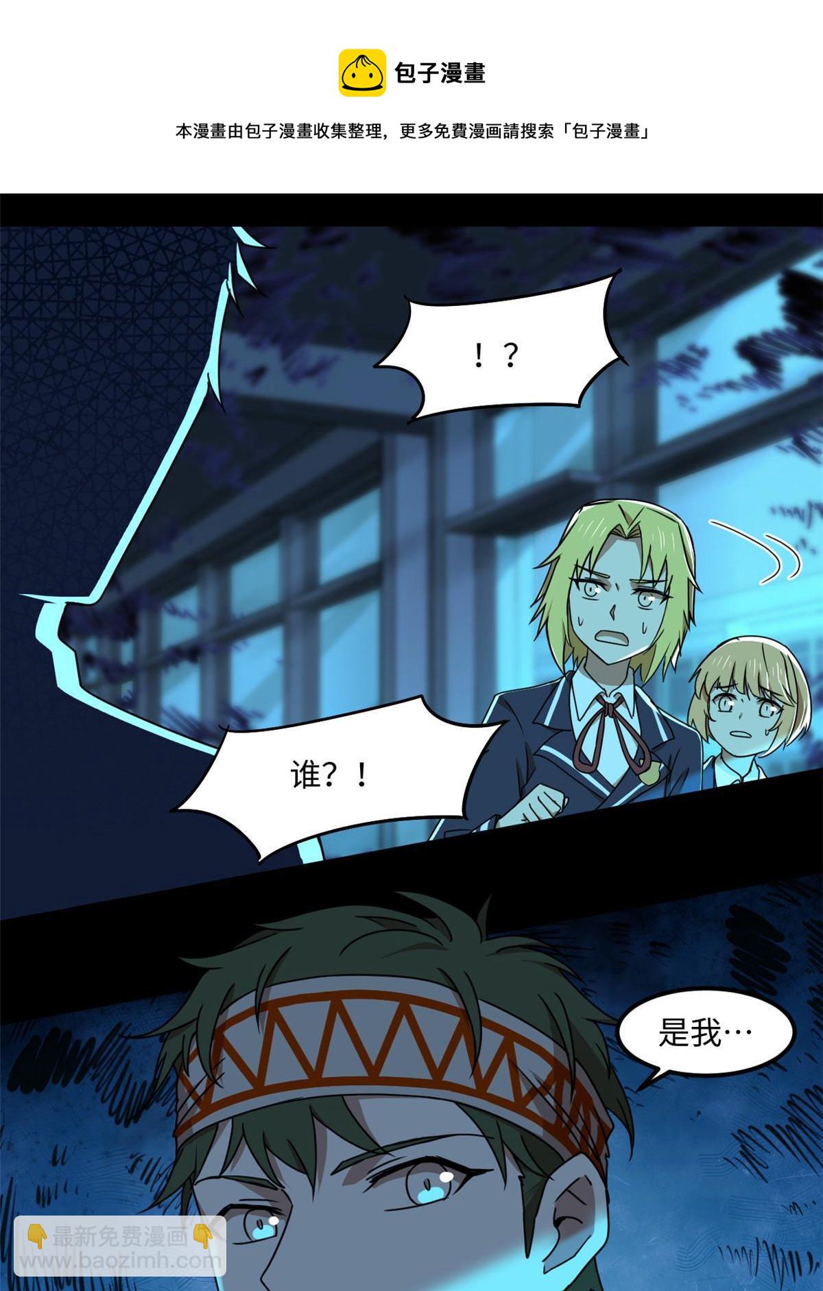 94 这就奇怪了56