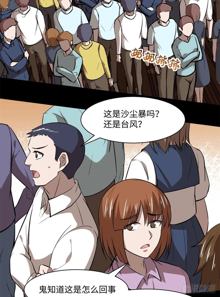 66	小红22