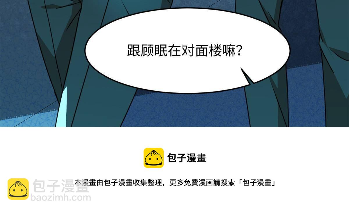 94 这就奇怪了61
