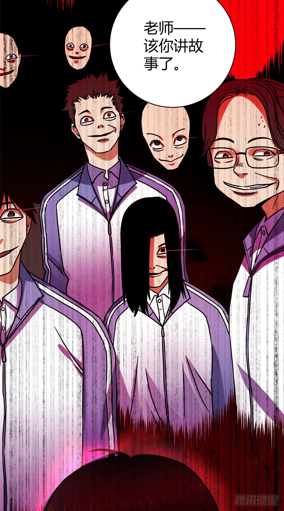 05 最恐怖的故事22