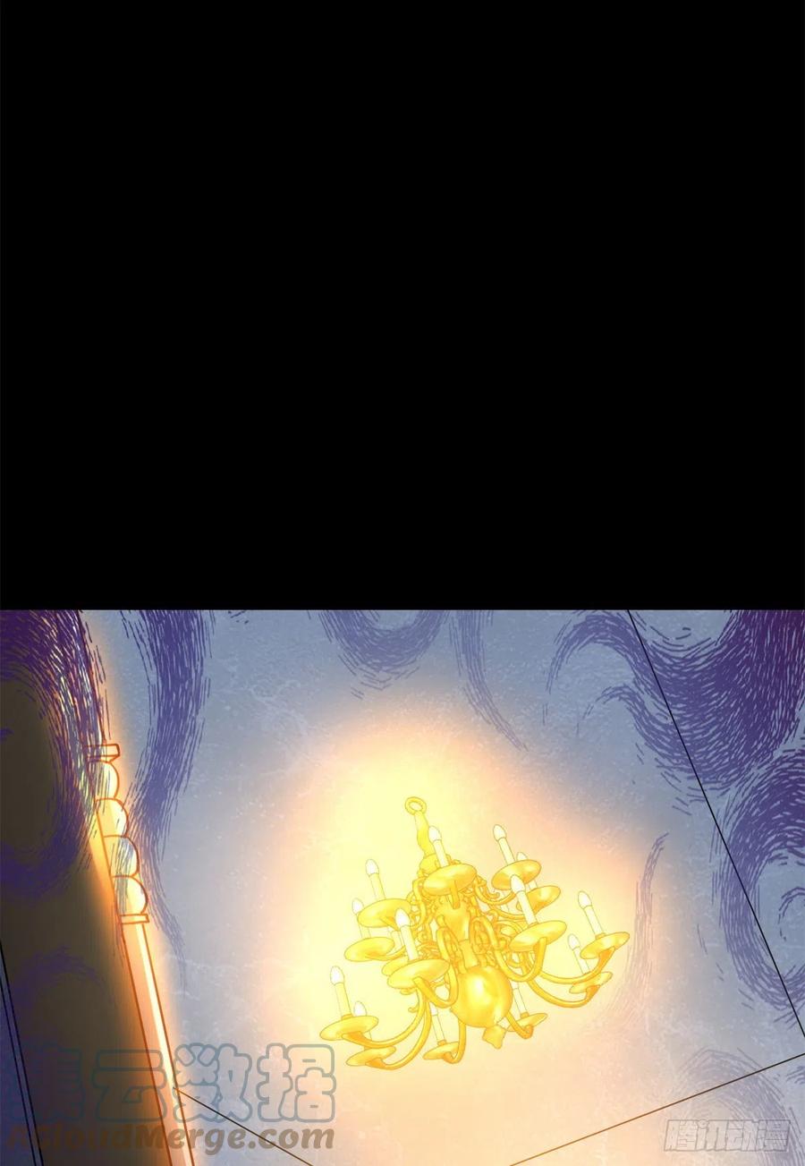 45 镜中世界6