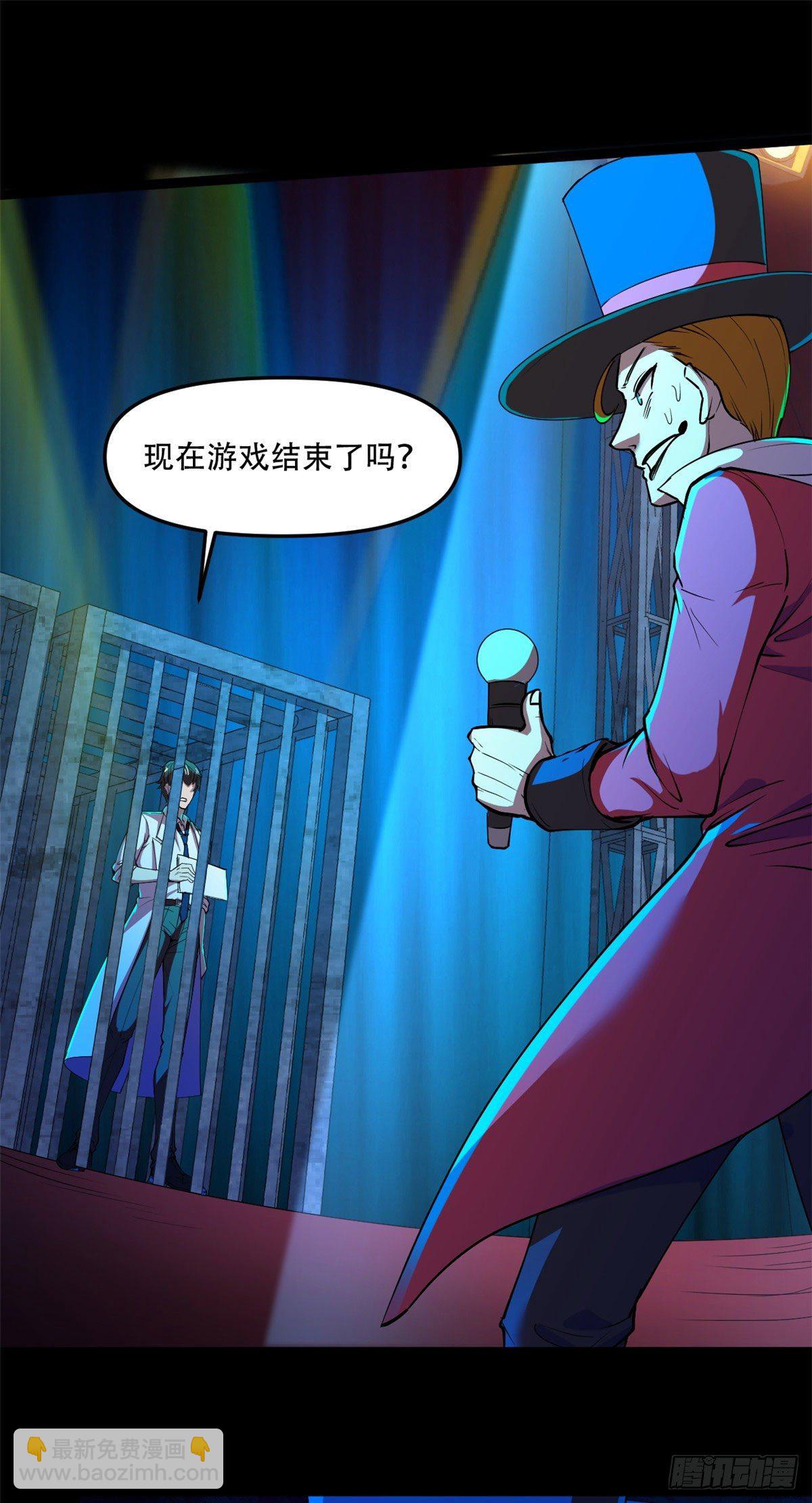 33 我完事了，你呢？7