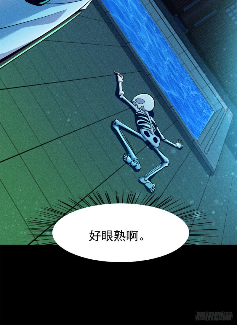 59 水下的东西45