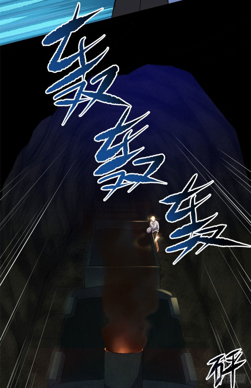 38 胖子的牺牲17