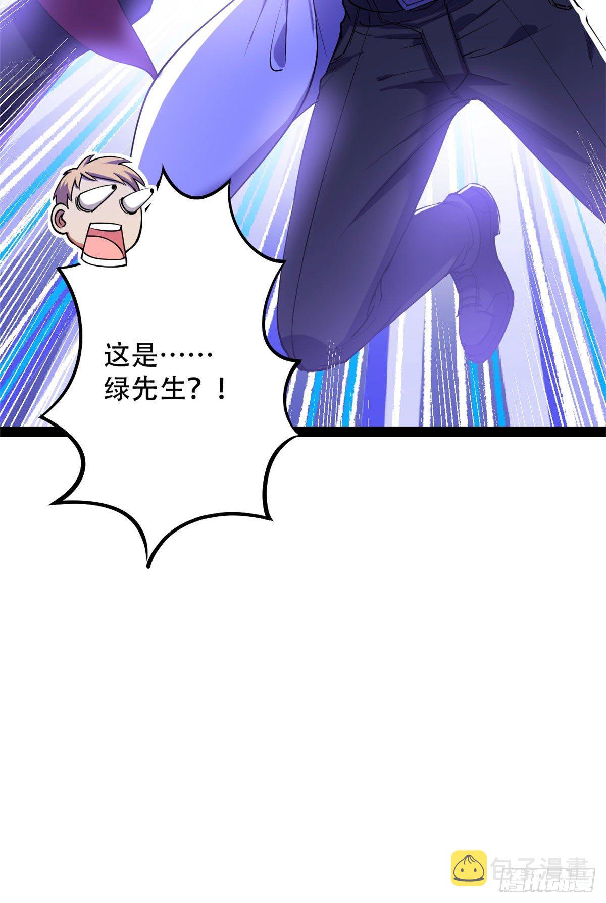 33 我完事了，你呢？27