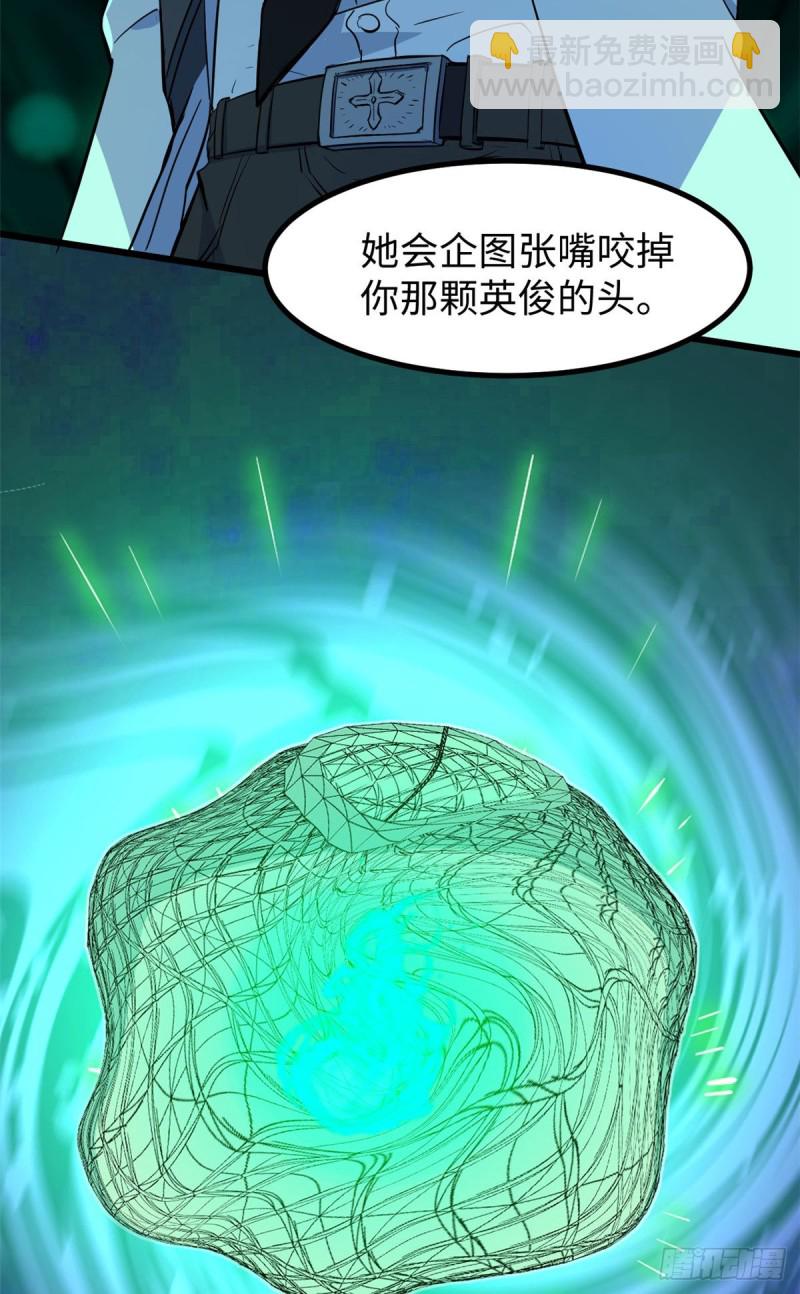 58 你们要去哪？！4