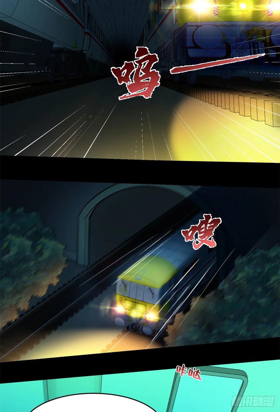 64 道具的作用3