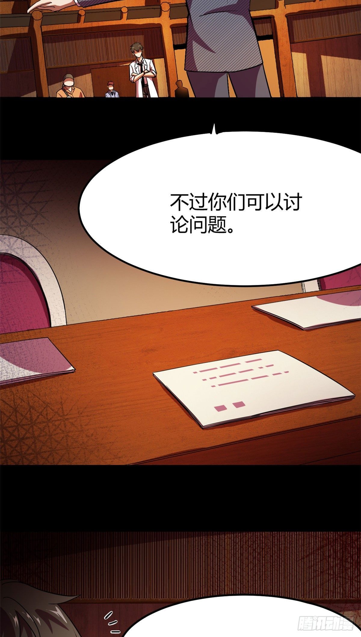 15 起舞弄清影6