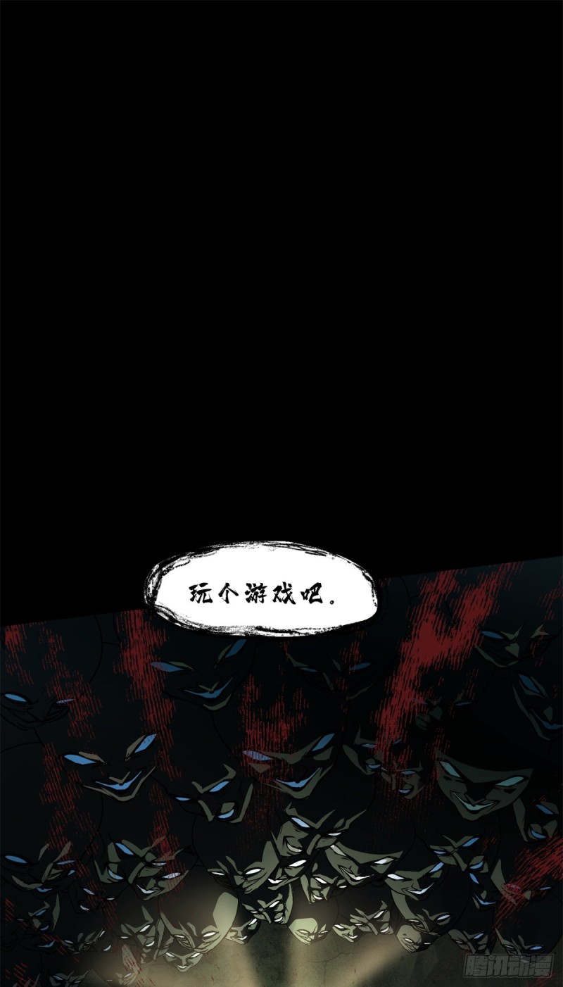 37 厂长肖恩1