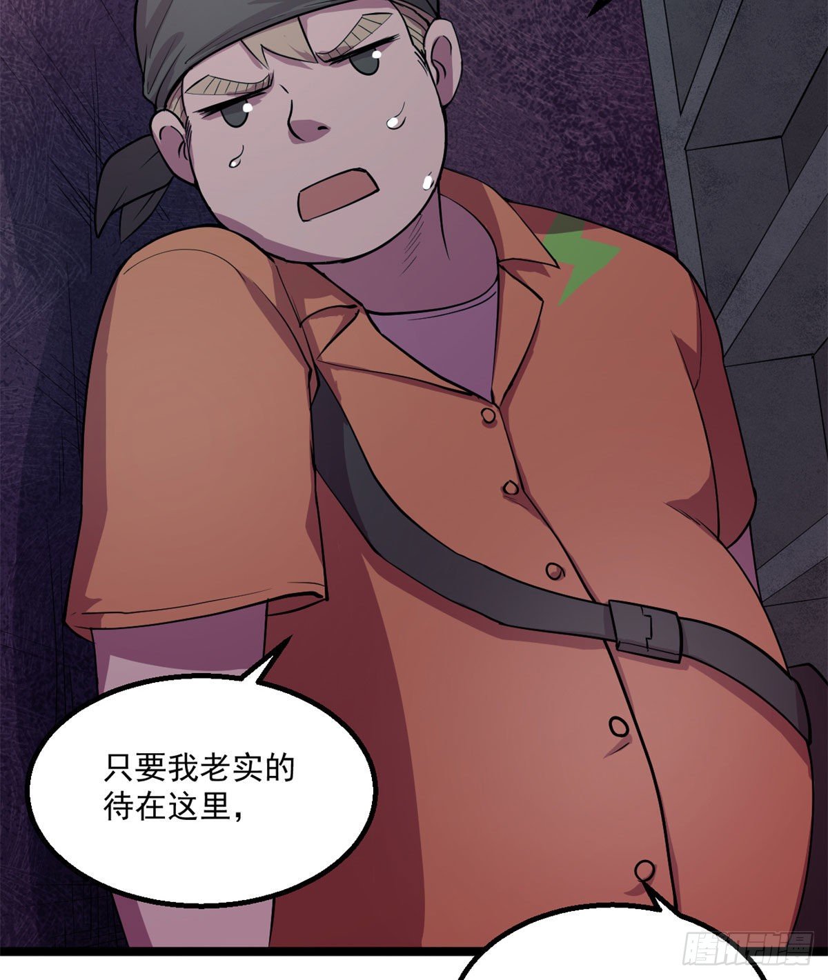 20 马刚9
