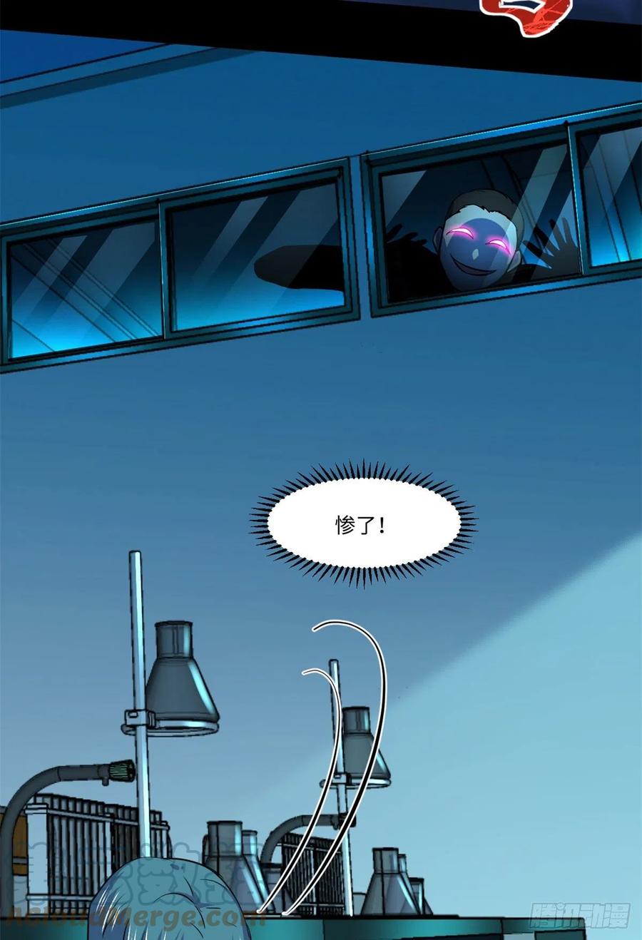 71 总是一个人20