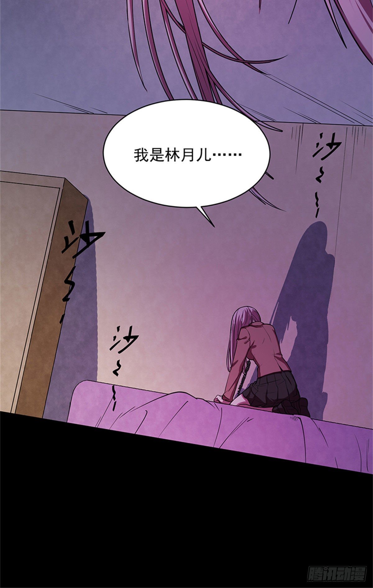 27 来跳支舞吧！24