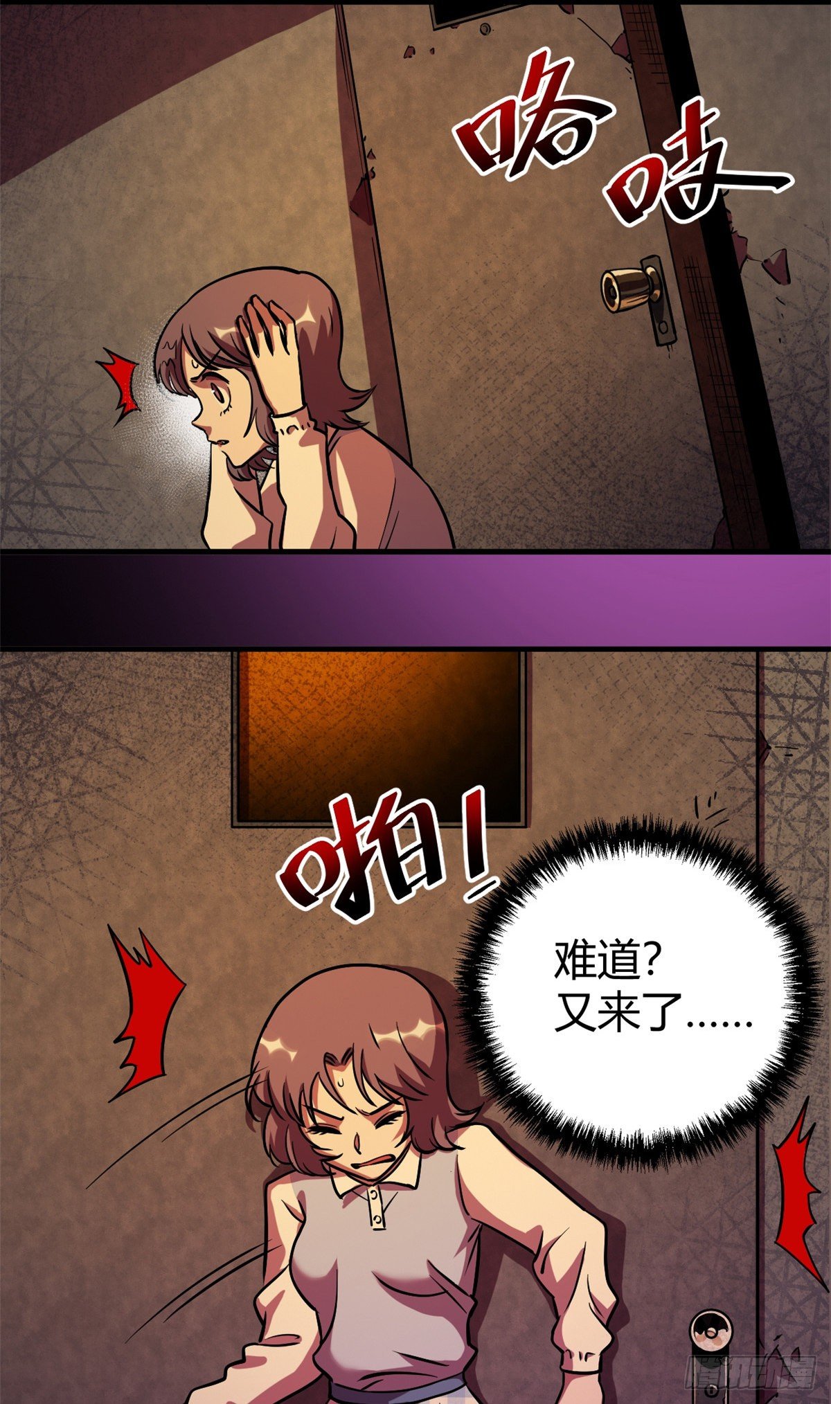 09 一个小可爱25