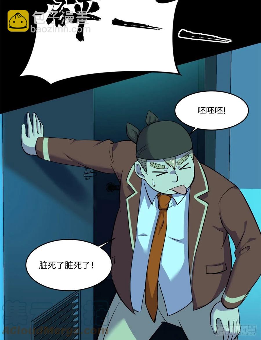 71 总是一个人26