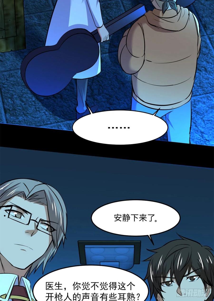66	小红50
